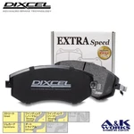 Dixcel ES311216 Street Sports Brake Pads For Toyota Celica ST202 MR2 SW20. Fixed Price $126.00.