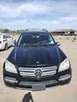 Emerg Brake Parts Oem 2010 Mercedes-benz GL350 1YR Wrnty. Fixed Price $150.00.