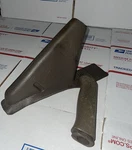 94-01 Oem Usdm Acura Integra ST7 Ebrake Boot Cover Tan. Fixed Price $20.00.
