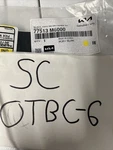 2019 - 2024 Genuine Kia Forte Rear Left Black Out Tape Oem 77513M6000. Fixed Price $7.20.