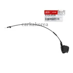 Genuine 814104D000 Sliding Door Lock Latch Rear Left For Sedona Entourage 06-14. Fixed Price $77.57.