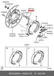 Genuine Oe Lever Assembly Parking Brake 4600A155 For Mitsubishi 4600-A155. Fixed Price $28.77.