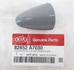 Genuine Oem Kia 82652 A7030 Passenger Front Door Handle End Cover 2014-18 Forte. Fixed Price $23.98.