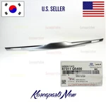 Rear Trunk Center Trim Garnish Molding 87311Q5400 Genuine Kia Seltos 2023-2026. Fixed Price $168.61.