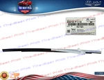 Genuine Outside Weatherstrip Rear Door Left Driver 2023 Kia Sportage 83210P1110. Fixed Price $107.87.