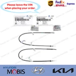 597602V000 + 597702V000 Genuine Parking Brake Cable Lh & For Hyundai Veloster. Fixed Price $76.55.