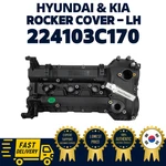 Genuine Oem Hyundai Kia Engine Valve Cover Lh 224103C170 Santa Fe Sorento Sedona. Fixed Price $220.00.
