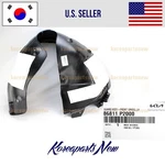 Front Fender Liner Left Driver Side 86811P2000 Genuine Kia Sorento 2021-2024. Fixed Price $71.05.