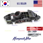 Front Bumper Bracket Retainer Left Driver 86551S9000 Kia Telluride 2020-2025. Fixed Price $22.05.