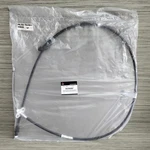 4820A807 Lh Park Brake Cable For Mitsubishi Mirage 2012-UP. Fixed Price $85.00.