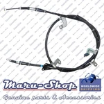 Parking Brake Cable Rear/right For 13 19 Hyundai Fe/santa Xl-w/o Epb. Fixed Price $60.99.