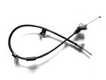 2018 - 2025 Nissan Leaf Rear Left Side Parking Brake Cable Oem 365315SA0A. Fixed Price $50.00.