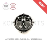 Genuine Passenger Side Mirror Actuator For Hyundai Kia 87622G2000. Fixed Price $69.00.