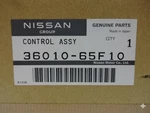 Nissan Genuine Silvia S14 S15 Parking Control Handbrake Lever Assy 36010-65F10*. Fixed Price $175.00.