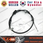 Genuine/oem 597603W200 Cable Assy-parking Brake,lh For Kia Sportage. Fixed Price $29.00.