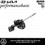 Genuine Oem 546612T230 Front Strut Rh For Kia Optima 2011-2013. Fixed Price $152.00.