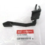 Genuine Oem Kia 81140 B2000 Hood Safety Hook Release Lever 2013-2019 Soul. Fixed Price $27.33.