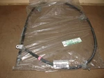 36531JD00A Rear Left Handbrake Parking Cable For Nissan Qashqai 2006-2013. Fixed Price $66.56.