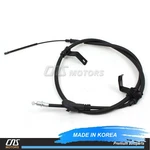Parking Rear Brake Cable Right Passegner Fits 2001-2006 Kia Optima 597703C300. Fixed Price $21.47.
