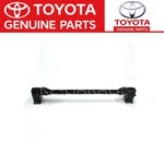Toyota Genuine Frame Auxiliary Crossmember 51021-35071 New. Fixed Price $249.04.