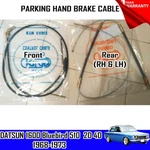 For Datsun 510 Nissan 1600 Bluebird 1968-73 Front/rear Parking Hand Brake Cable. Fixed Price $79.99.