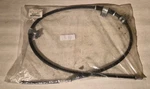Mitsubishi 2008 - 2015 Lancer Parking Brake Cable Rear Right Part # MW400184. Fixed Price $27.49.