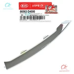 Genuine Front Bumper Lower Molding Left Driver 2016-18 Kia Optima 86563D4000. Fixed Price $30.55.