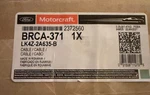 Genuine Ford Rear Cable LK4Z-2A635-B. Fixed Price $75.00.