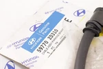New Oem Genuine Hyundai Parking Brake Cable 2000-2006 Elantra 59770-2D310 Rh. Fixed Price $34.99.