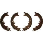 Rear Parking Brake Shoes For Lexus GX460 GX470 Toyota 4RUNNER Fj Cruiser Sequoia. Fixed Price $53.95.