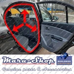 Body Side-door Rubber Weatherstrip Seal Rr/rh For 06 11 Kia Rio 4DR Sedan. Fixed Price $48.99.