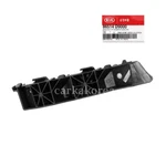 Genuine 86514D9000 Front Bumper Bracket Right Passenger For Kia Sportage 2017-22. Fixed Price $34.66.