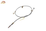 2016 Acura Ilx Rear Left Driver Side Parking Brake Release Cable Oem. Fixed Price $19.99.
