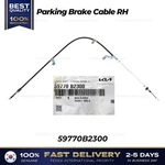 Genuine Parking Brake Cable Rh 59770B2300 For Kia Soul. Fixed Price $104.00.