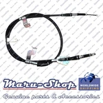 Parking Brake Cable Rear/left For 13 19 Hyundai Fe/santa Xl-w/o Epb. Fixed Price $57.99.
