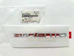 Genuine Oem Rear Trunk Lid Nameplate Emblem 86310-P2700 For 2021-25 Kia Sorento. Fixed Price $48.99.