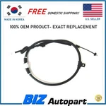 Oem ! Parking Break Cable Rr Lh For 1997-2001 Hyundai Tiburon Oe# 59760-27301. Fixed Price $930.05.