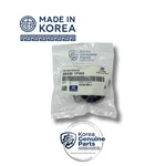 Genuine Radiator Cap 253301P000 For Hyundai Kia Elantra Accent Rio Soul. Fixed Price $9.89.