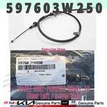 Genuine Hyundai Kia Parking Brake Cable Lh 597603W250 For Sportage. Fixed Price $102.40.