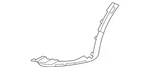 Genuine Kia Molding Extension 86594-P4000. Fixed Price $157.21.