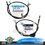 Oem Parking Brake Cable Rear Lh Rh For 11-16 Hyundai Sonata Optima 597703Q300. Fixed Price $73.55.