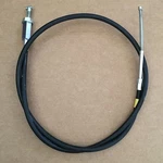 Parking Brake Cable 75-79 Toyota Land Cruiser FJ40 FJ45 BJ40 BJ43 Lhd. Fixed Price $62.00.