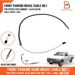 Front Parking Hand Brake Cable For Toyota Pickup 2WD LN80 LN85 LN90 46410-35410. Fixed Price $29.50.