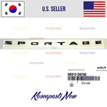 Rear Trunk Lift Emblem Nameplate Black Oem 86310D9700 Kia Sportage 2020-2022. Fixed Price $34.40.
