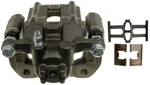 Disc Brake Caliper. Fixed Price $230.99.