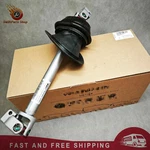 For 09-2016 Audi A4 08-17 A5 13-16 Allroad RS5 S4 Intermediate Steering Shaft. Fixed Price $165.87.