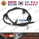 Genuine/oem 597603L001 Cable Assy-park Brake,lh For Hyundai Grandeur Tg. Fixed Price $34.63.