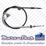 Parking Brake Cable Rear/left For 14 19 Kia Soul-with Disc. Fixed Price $49.99.