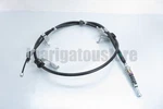 Toyota Genuine 46430-47080 Parking Brake Cable NO.3 Prius ZVW30 09-15. Fixed Price $108.89.