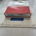 Eis 3452 Parking Brake Cable Assembly Rear Emergency Line Fitment Oem. Fixed Price $18.00.